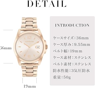 Amazon | [コーチ]レディース 腕時計 GREYSON ローズゴールド文字盤